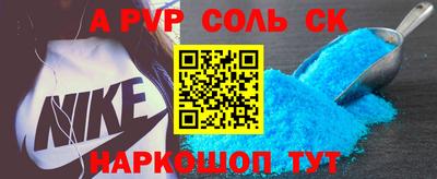 PSILOCYBIN Рыбинск