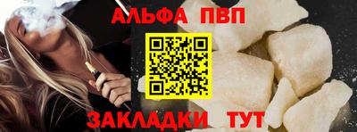 mdma Рязань