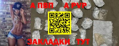 PSILOCYBIN Рыбинск