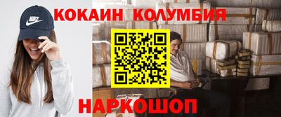 mdma Рязань
