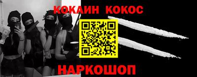mdma Рязань