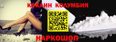 PSILOCYBIN Рыбинск