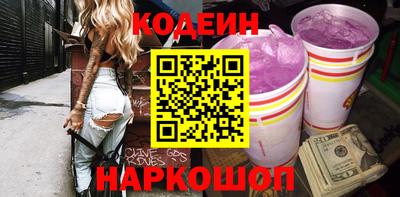 mdma Рязань