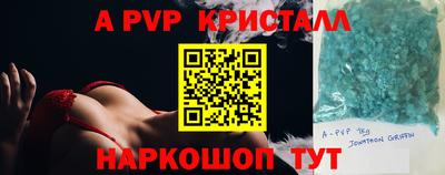 mdma Рязань