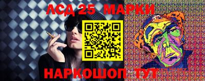 PSILOCYBIN Рыбинск
