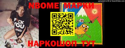 mdma Рязань