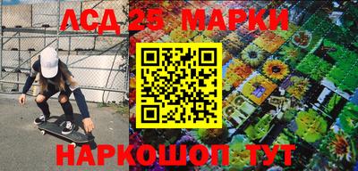 PSILOCYBIN Рыбинск