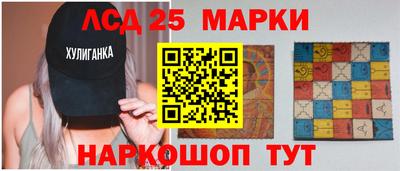 PSILOCYBIN Рыбинск