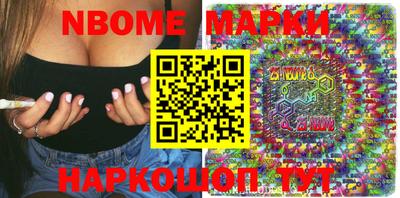 PSILOCYBIN Рыбинск