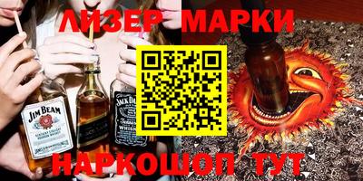 mdma Рязань