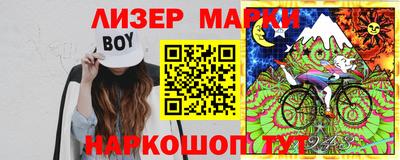 mdma Рязань