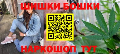 mdma Рязань