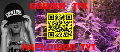 PSILOCYBIN Рыбинск