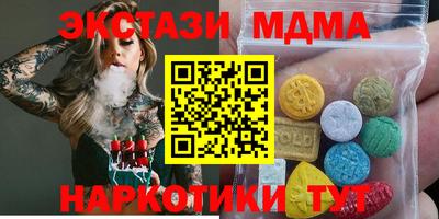 не бодяженный Свободный