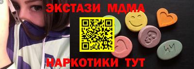 PSILOCYBIN Рыбинск