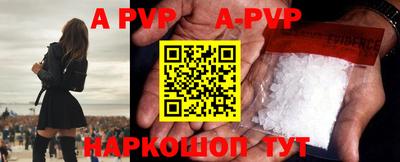 PSILOCYBIN Рыбинск
