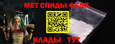 PSILOCYBIN Рыбинск