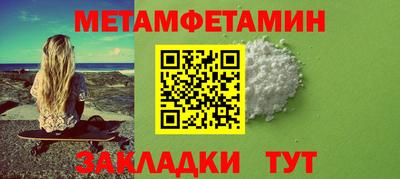 mdma Рязань