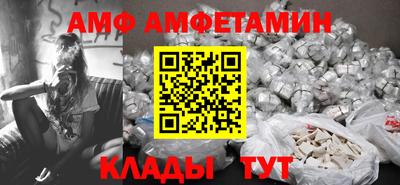 PSILOCYBIN Рыбинск