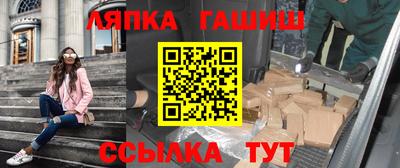 mdma Рязань