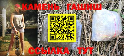 PSILOCYBIN Рыбинск