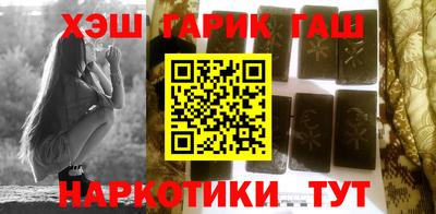 PSILOCYBIN Рыбинск