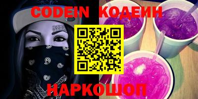 mdma Рязань