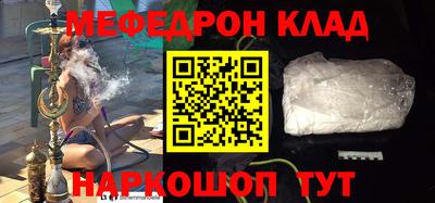 PSILOCYBIN Рыбинск